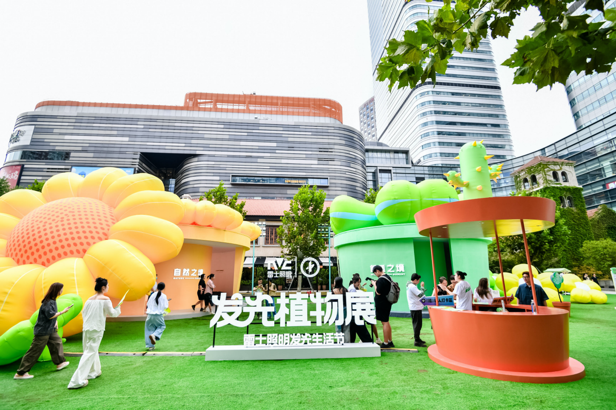 腾博会官网·专业效劳,诚信为本