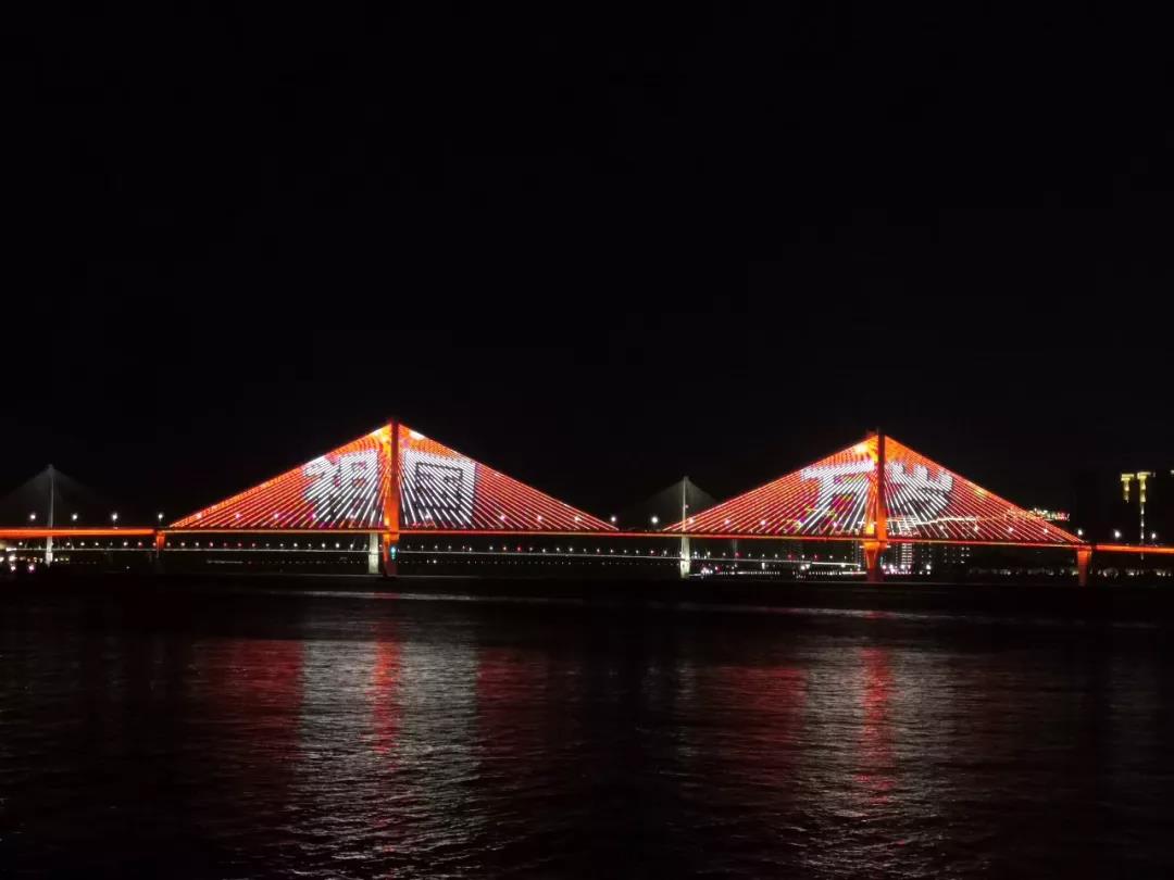 腾博会官网·专业效劳,诚信为本